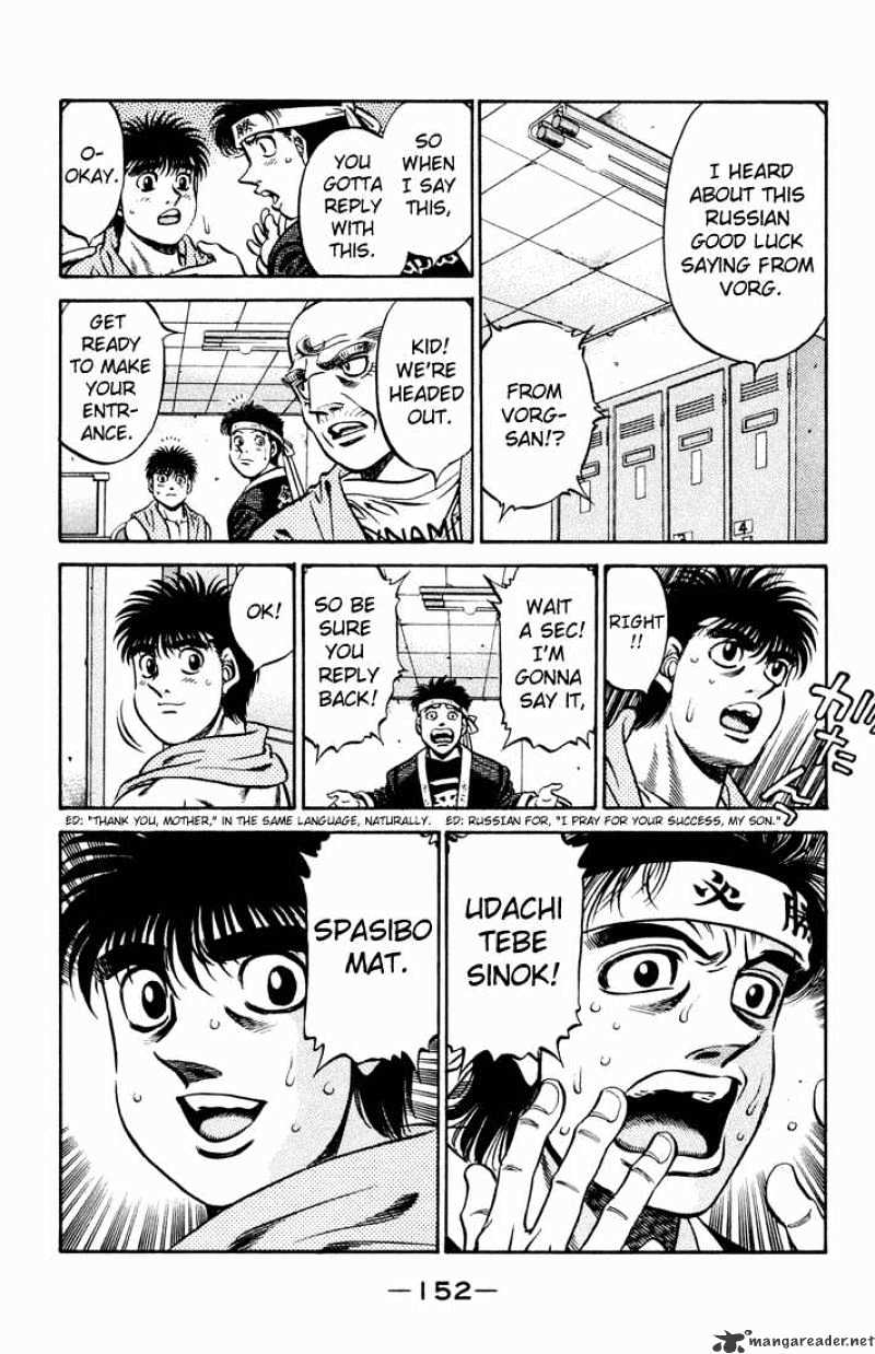 Hajime no Ippo: Fighting Spirit, Chapter 480 image 12